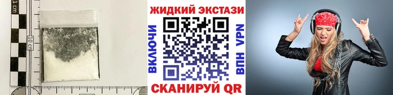 БУТИРАТ 99%  Шацк 