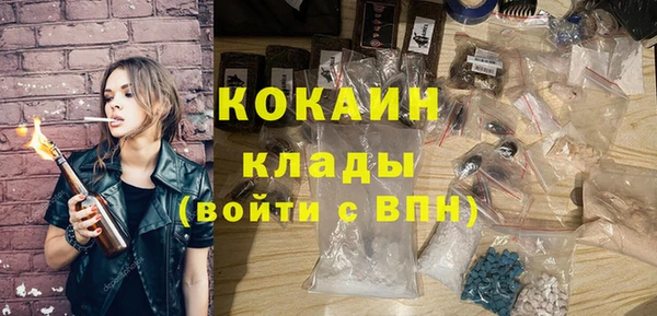 марки nbome Липки