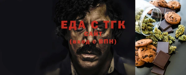 COCAINE Алексеевка