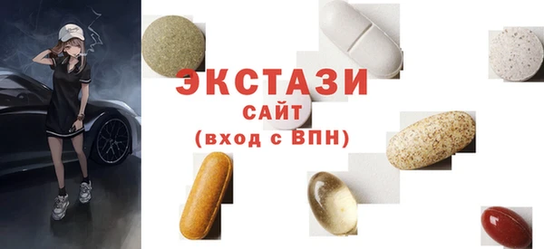 COCAINE Алексеевка