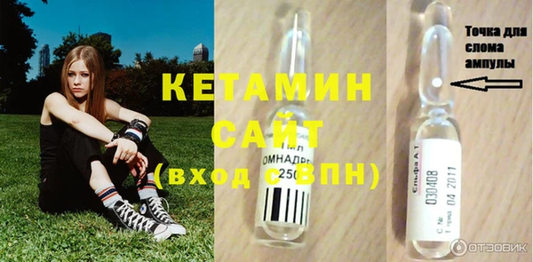 COCAINE Алексеевка