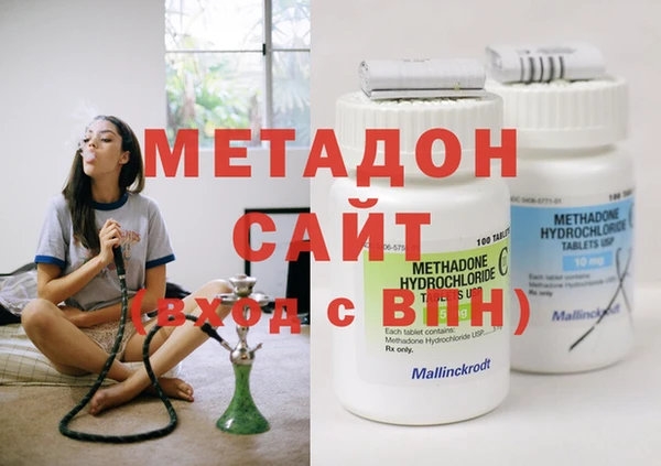 кокаин премиум Алексин