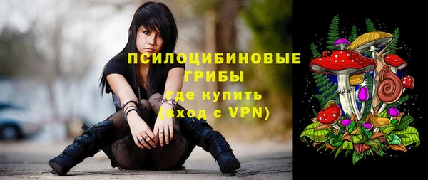 марки nbome Липки
