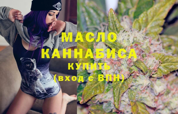 шишки Лихославль
